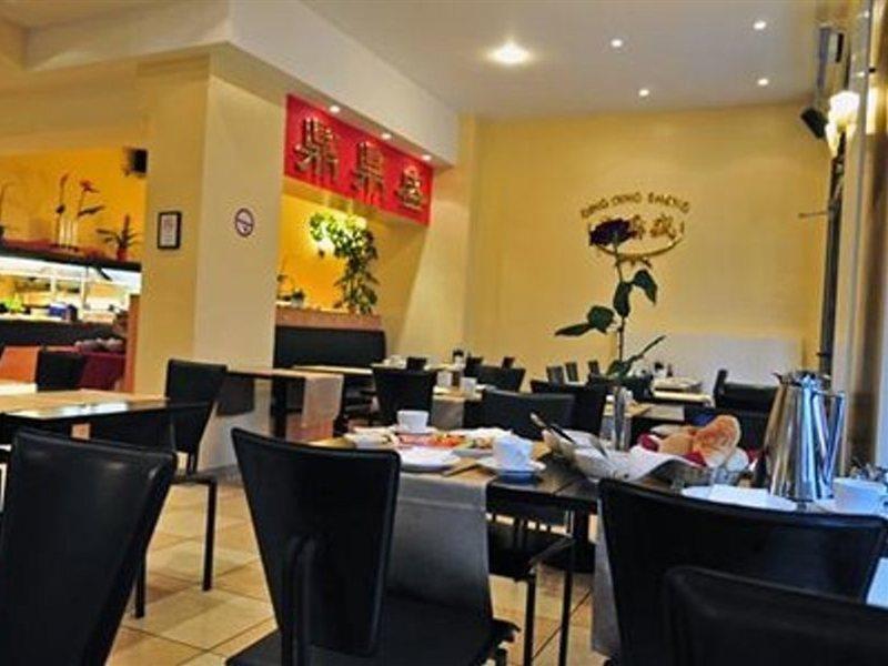 Comfort Hotel Frankfurt Central Station Frankfurt am Main Restaurang bild